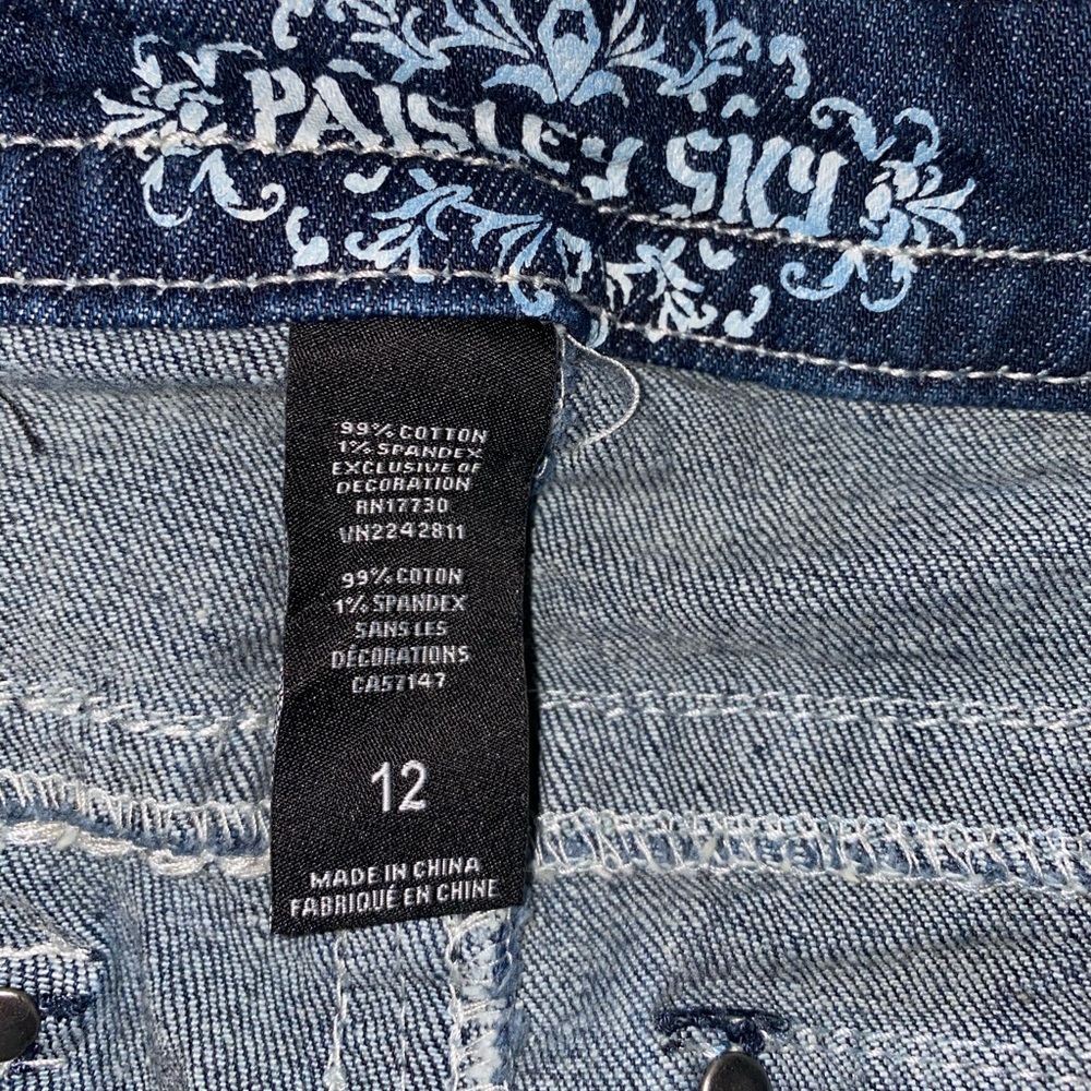 Shorts - Picture 3 of 5